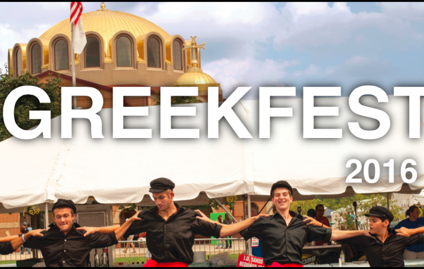 GreekFest 2017